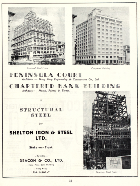 Peninsula Court in an advertisement