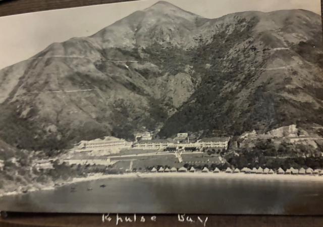 repulse bay