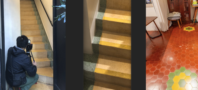 terrazzo and tiles detail