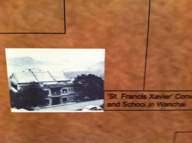 st francis xavier convent & school