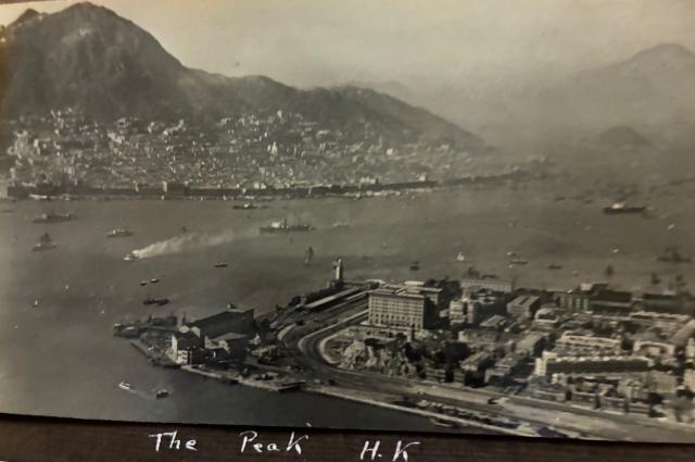 the peak hk