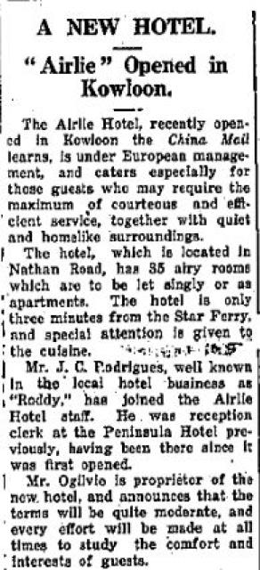 1930 Opening of the Airlie Hotel