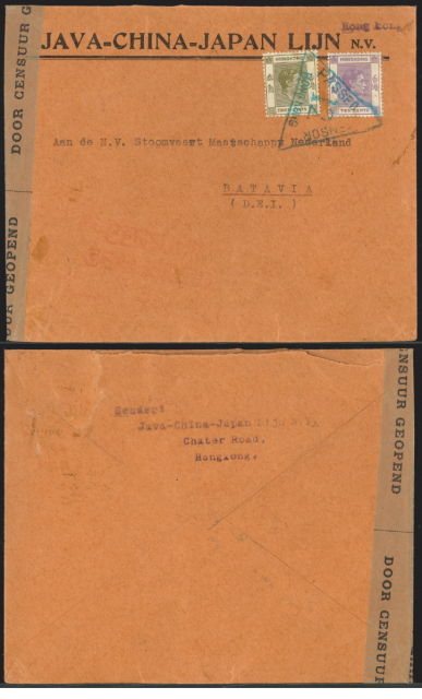 1940 Java-China-Japan Lijn N.V. (HK MailCivilian Censorship 1939-41) Java Censorship Sealed Red Cover - addressed to Aan de N.V. Stoomvaart Maatschappij Nederland, BATAVIA, (D.E.I.)