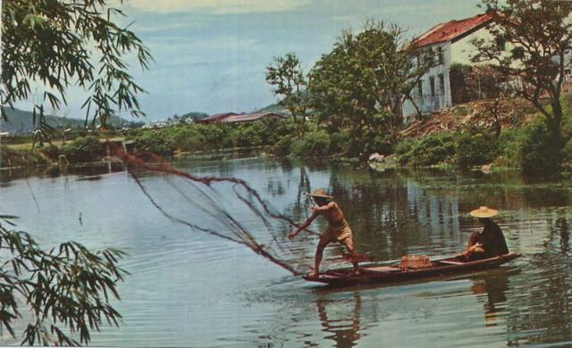 1950s Net Fishing