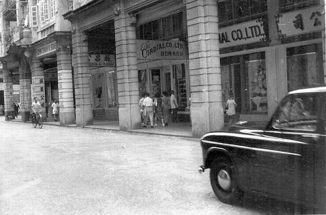 1953 Peking Road