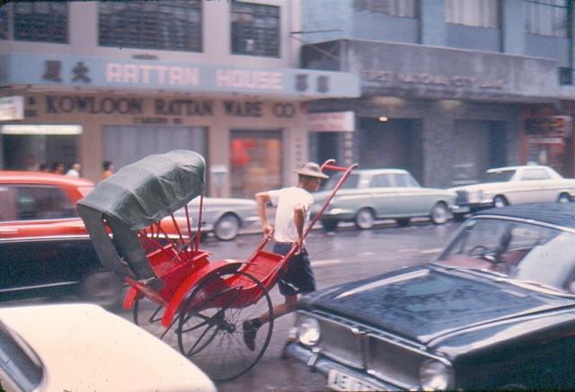 1960s Rattan House & Hotel Merlin, Hankow Road