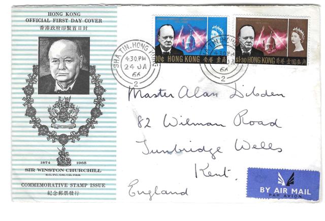 1966 Commemmorative stamp issue