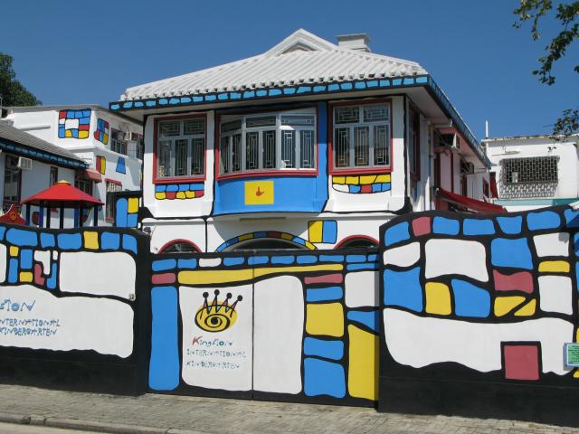14 Cumberland Road