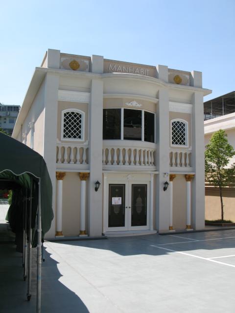 43 Cumberland Road