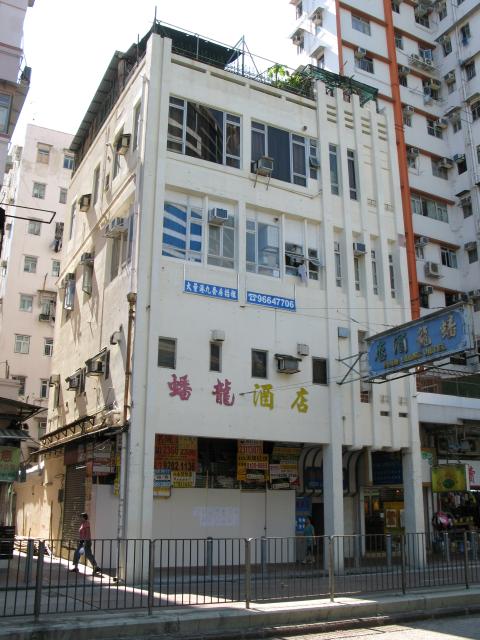 165 Sai Yee Street