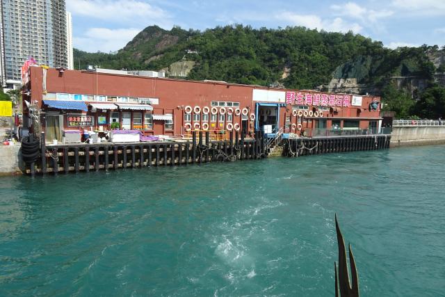 Sam Ka Tsuen Ferry Pier