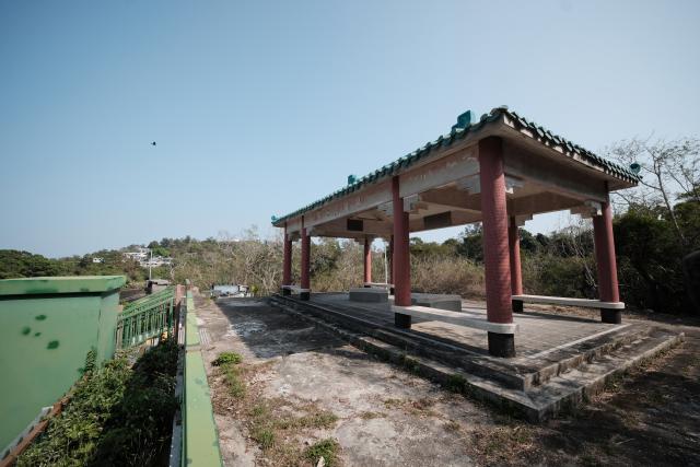 Fung Ha Memorial Pavilion