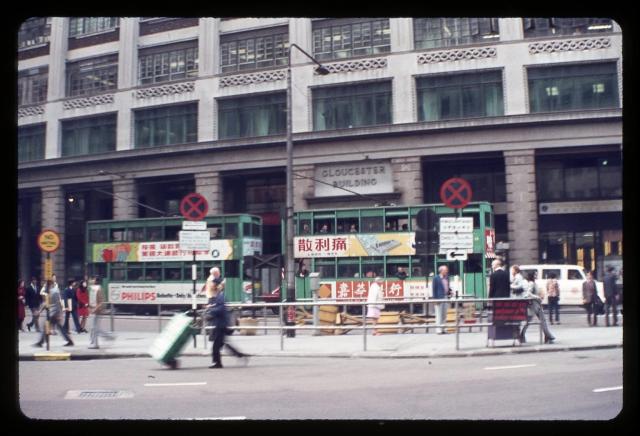 gloucester building