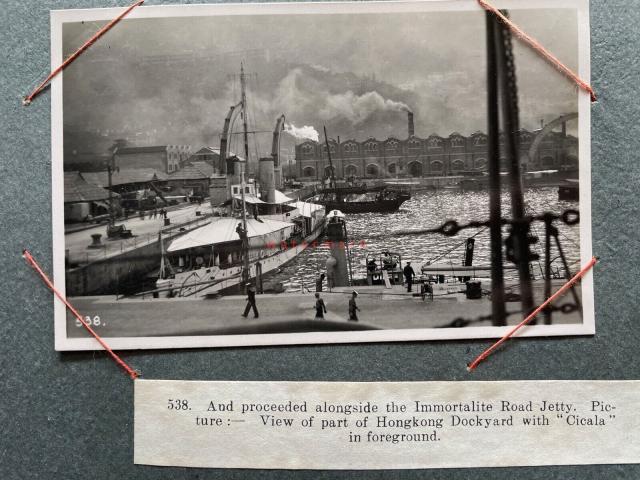 Immortality Road-Naval Basin