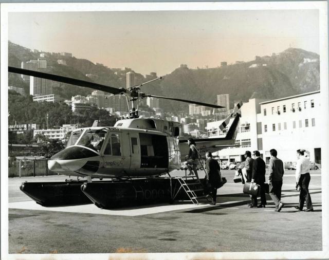 heliport