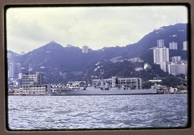 hms stuart  1969
