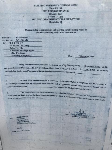 Demolition permit for Bishop's Lodge, 25 Lugard Road