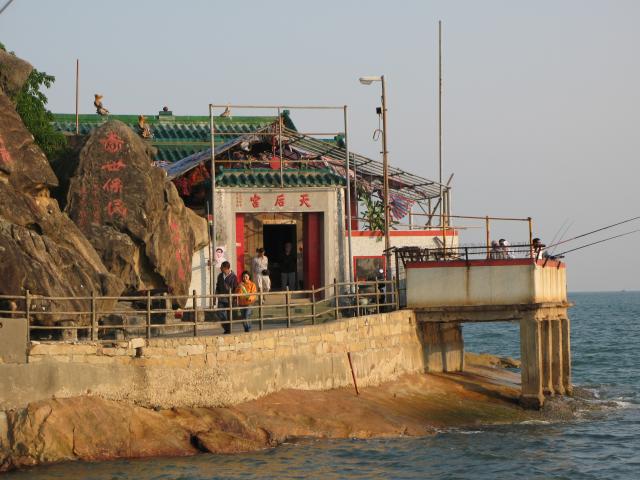 lei yue mun 052