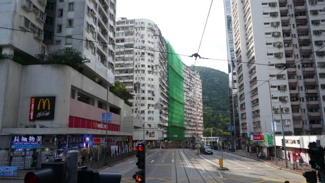 Fook Cheong Building, King's Road (2025)
