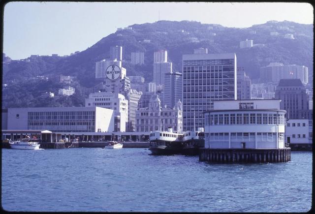 Star ferry 1960's