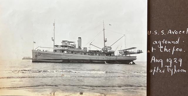 uss avocet aground