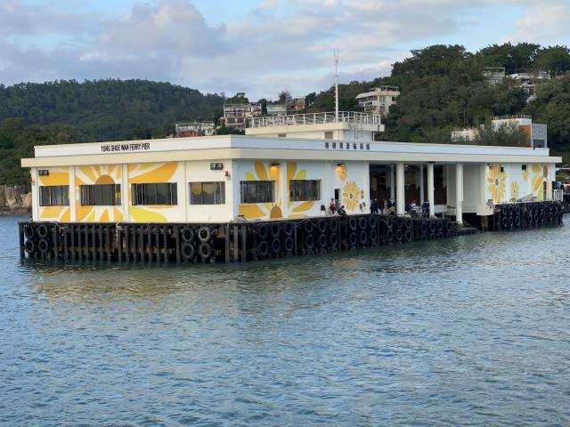 yung shue wan ferry pier 16 11 2022