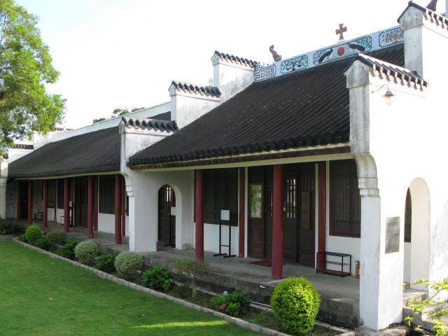 Tao Fung Shan