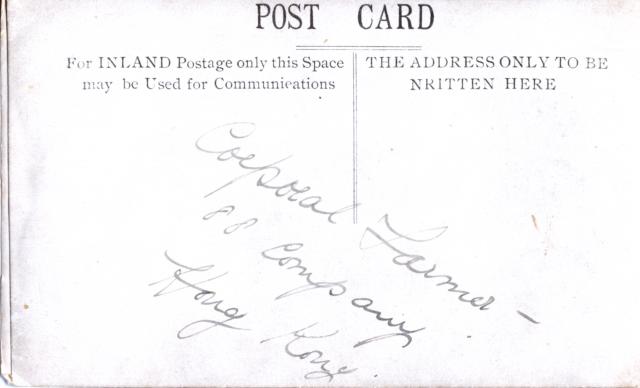 88 COY reverse of postcard