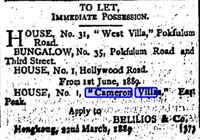 Advert for No. 1 Cameron Villas 1889