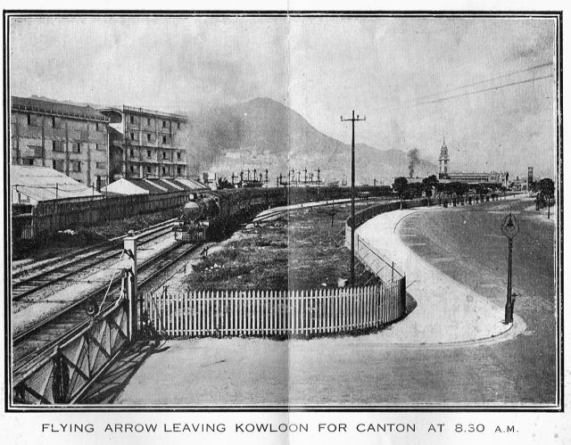 Canton-Kowloon Railway-Flying Dragon Express Train