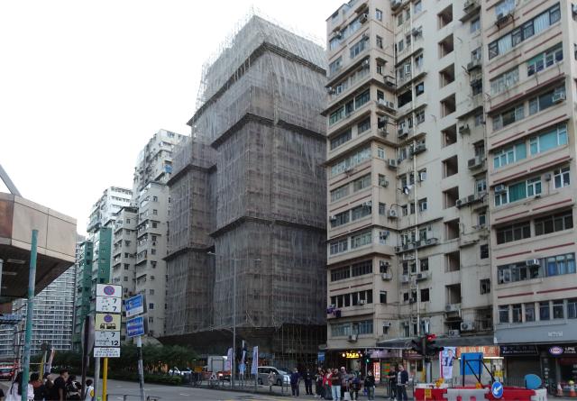 Four Ferry Point Estate Buildings in Ferry Street