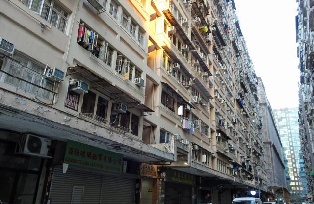 Man Yuen Street
