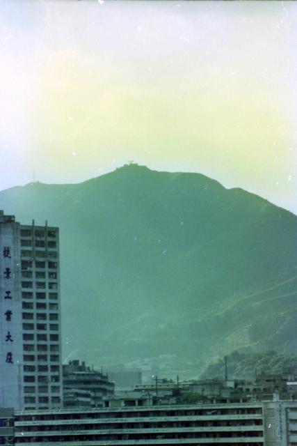 Radar on the hill