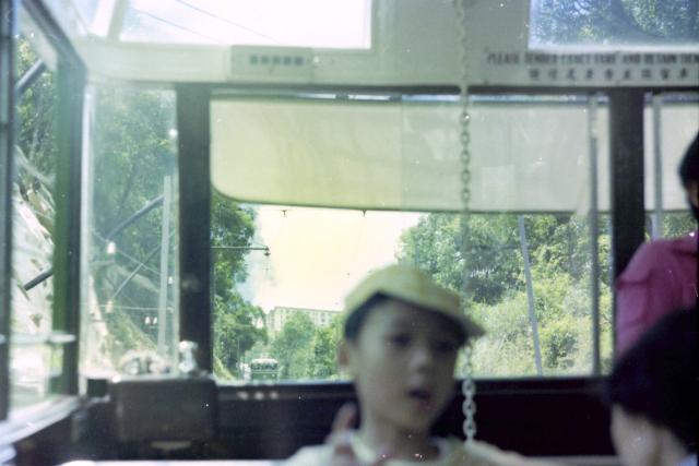 Peak tram
