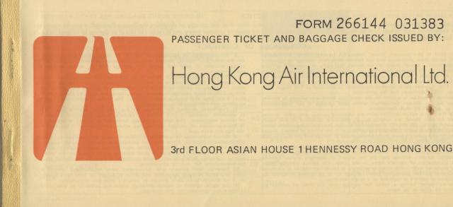 Hong Kong Air International I.A.T.A. type paper ticket for cross harbour journeys