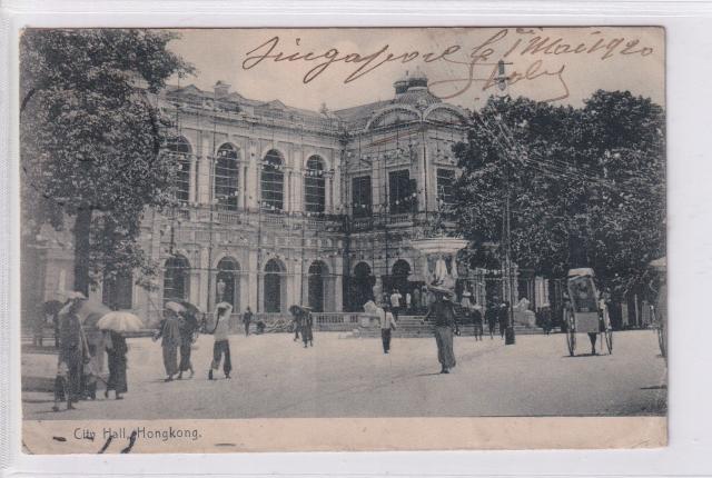 City hall