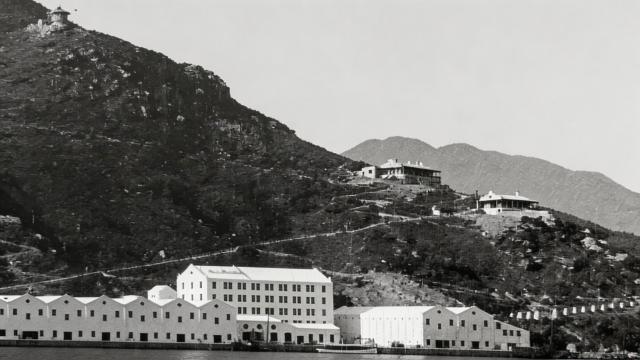 Closeup of Rennie's Mill circa 1907 