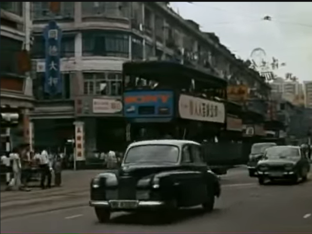 Hennessy Road