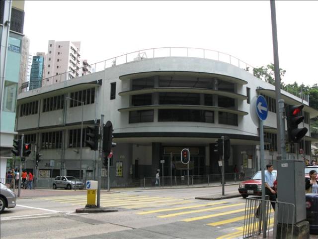 Wanchai Market