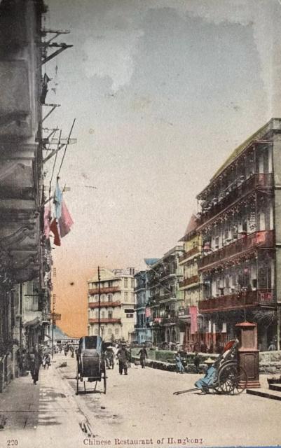 1910s Hill Road (Looking North)