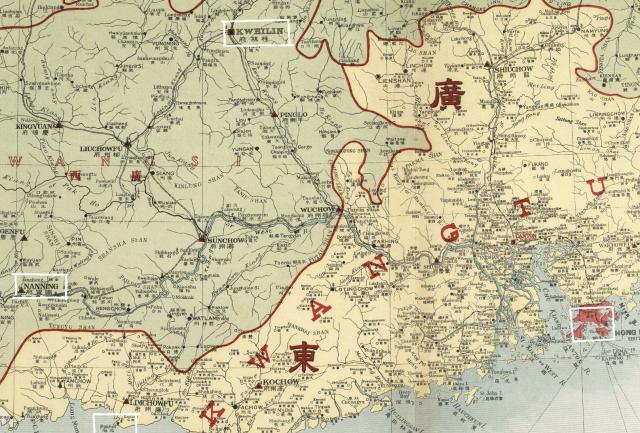 1917 Kwangsi, Clifts - Pakhoi, Kwei Lin, Nanning, Hong Kong, Cheung Chau