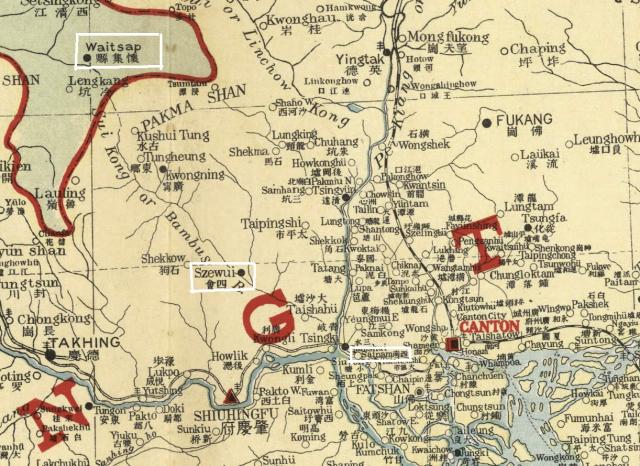 1917 Kwangtung Rutherford Spence towns