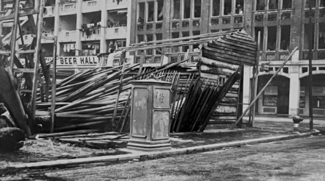 1937 Junction of Fenwick Street and Lockhart Road