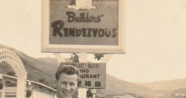 1953 - the Builders' Rendezvous signage