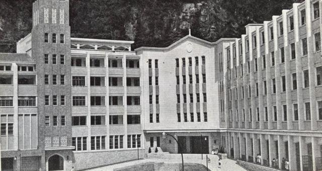 1958 - Maryknoll Sisters' School