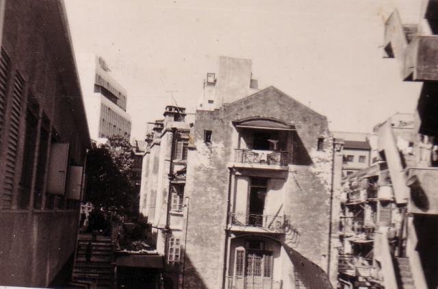 Dina House - 1965