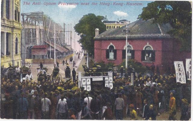 anti opium procession