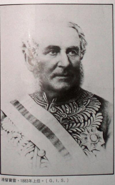 Sir George Bowen 1884