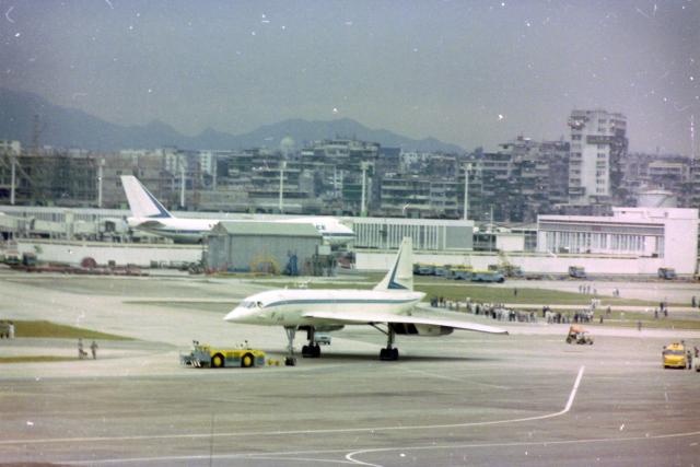 Transfer to RAF Kai Tak