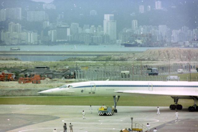 Transfer to RAF Kai Tak